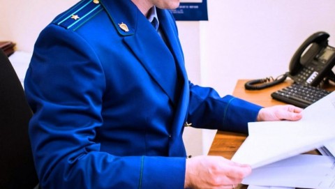 Прокуратура Инсарского района выявила нарушения законодательства об обеспечении доступа к информации в деятельности органов местного самоуправления